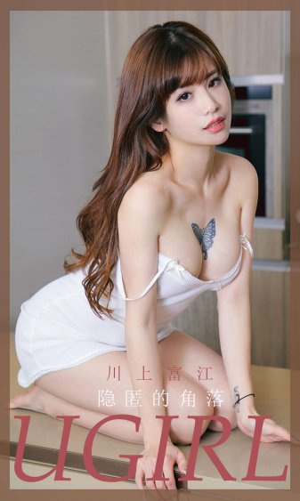 杨贵妃