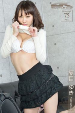 十八岁新疆女RAPPER